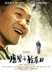 成人免费电影网站